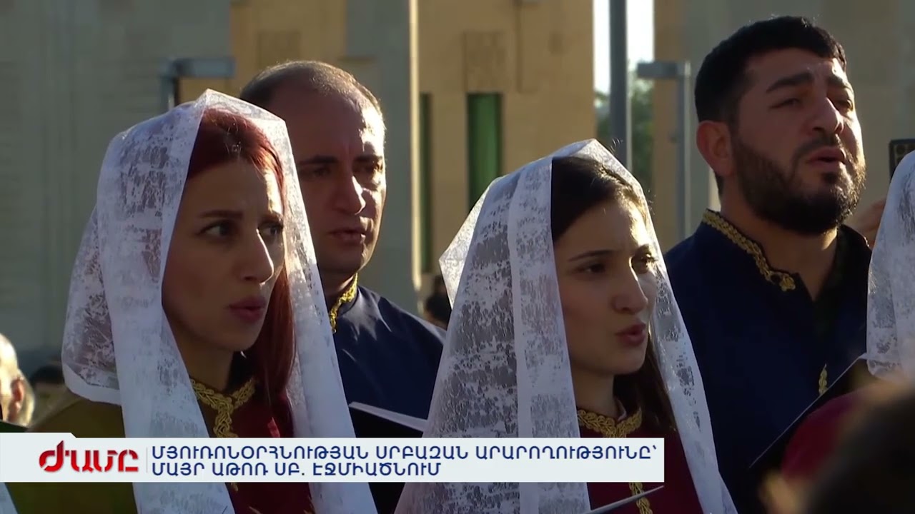 Մայր աթոռը շարունակելու է ջանքերը գերեվարված հայերին ազատ արձակելու համար