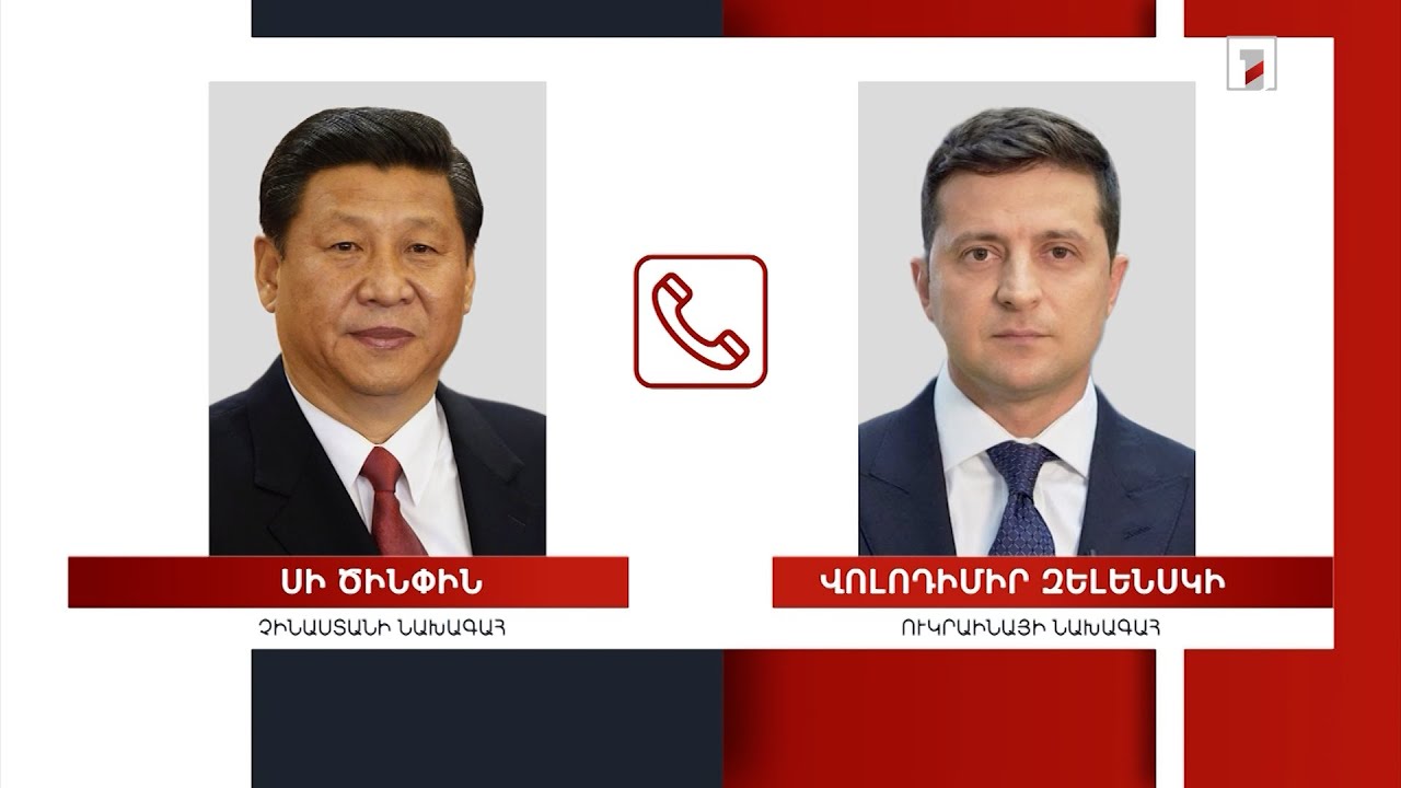 ՀՀ արտգործնախարարը հեռախոսազրույց է ունեցել Կատարի վարչապետի հետ՝ քննարկելով տարածաշրջանային կայունության և Մերձավոր Արևելքի իրավիճակը