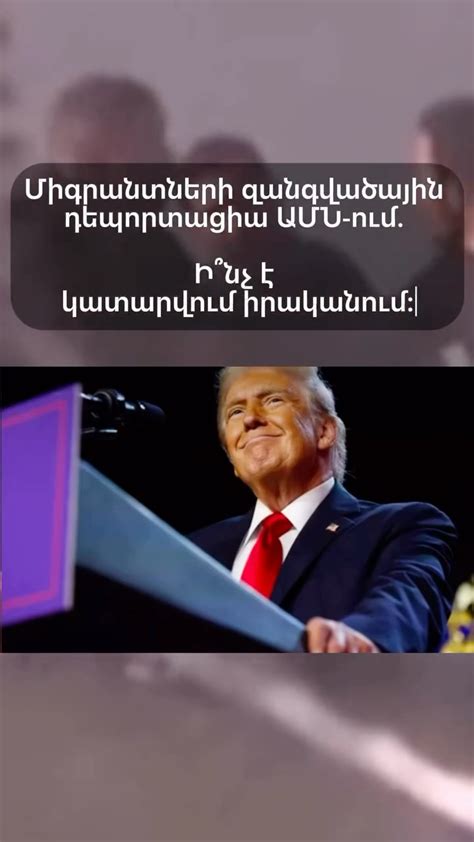 Արթուր Օսիպյանը պնդում է, որ իր ունեցած տեղեկությունները կարող են քաղաքական մահ հանդիսանալ Նիկոլ Փաշինյանի համար
