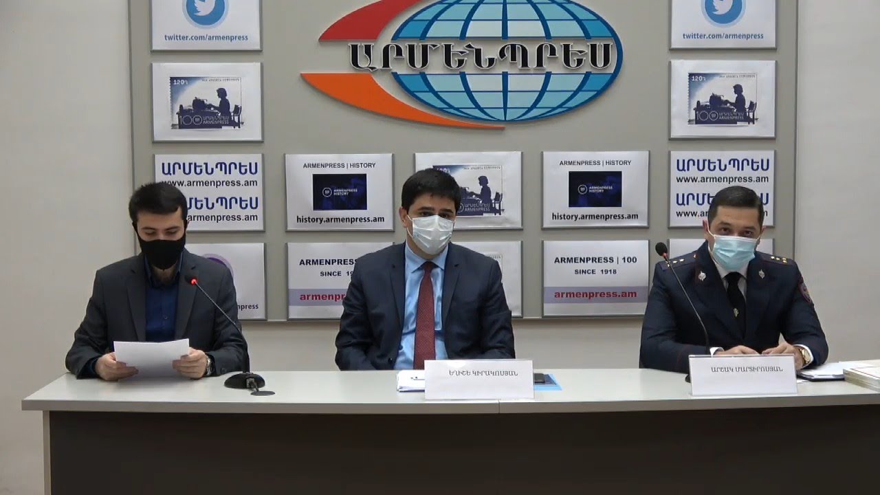 «Արարատցեմենտի» գործարանի շուրջ տեղի ունեցող իրադարձությունները